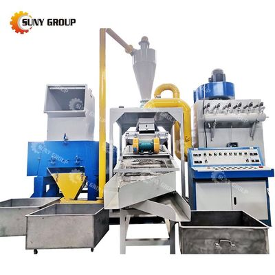 Μηχανή Granulator για την ανακύκλωση συρματόσχοινων