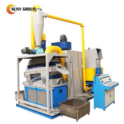 100-1000kg Δυνατότητα απορριμμάτων καλωδίων χαλκού Τελαχιστοποιητής καλωδίων χαλκού και γραμμή ανακύκλωσης σταθμών κόκκων