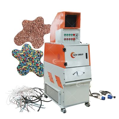 Μηχανή ανακύκλωσης καλωδίων 30-50KG/H