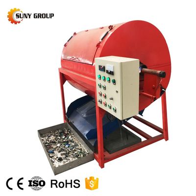 150kg-1000kg χωρητικότητα υψηλής ταχύτητας E απορρίμματα κυκλώματος πίνακα ελέγχου τσιπ αφαιρώντας μηχανή αποσυναρμολόγησης