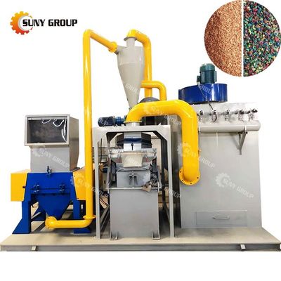 Μηχανή Granulator για την ανακύκλωση συρματόσχοινων