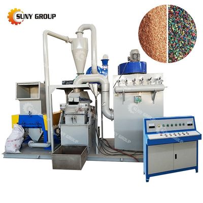 Μηχανή Granulator για την ανακύκλωση συρματόσχοινων