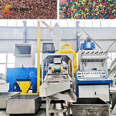 Γραμμή παραγωγής ανακύκλωσης χαλκού 100-1000 kg Δυνατότητα για τελικό προϊόν από πλαστικό χαλκού