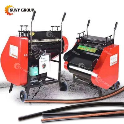 53*43*85cm Τετάρτη 220V/380V Πολυδιάμεσος Μηχανή Διαχωρισμού Χαλκού