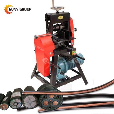 4.5kw Μηχανή απολέπισης χαλκού από καουτσούκ/πλαστικό