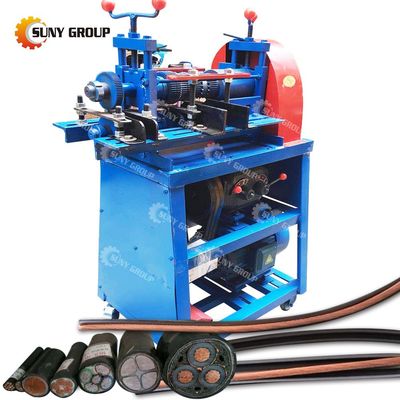 280KG Σκάρπ Καλώδιο Κόπτης και Stripper με 4.5KW κινητήρα και φιλικό προς το χρήστη σχεδιασμό