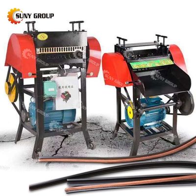 220V/380V Μηχανή αποσυναρμολόγησης καλωδίων