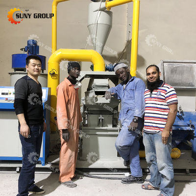 39kW Copper Wire Granulator Wind Separation Machine Video Outgoing-Inspection Παρέχεται
