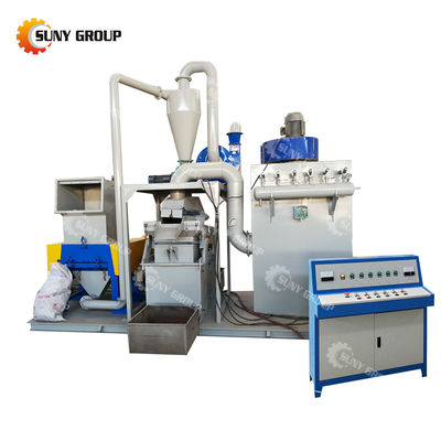 39kW Copper Wire Granulator Wind Separation Machine Video Outgoing-Inspection Παρέχεται