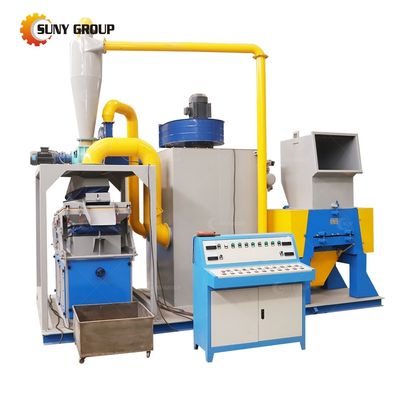 Μεγάλη χωρητικότητα 100-1000kg Μηχανή ανακύκλωσης χωριστών καλωδίων απορριμμάτων με ποσοστό διαλογής 99%