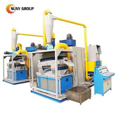 Μεγάλη χωρητικότητα 100-1000kg Μηχανή ανακύκλωσης χωριστών καλωδίων απορριμμάτων με ποσοστό διαλογής 99%