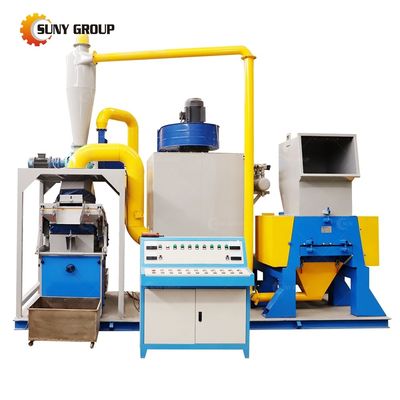 100-1000kg χωρητικότητα Μηχανή θραύσης χαλκού καλωδίων συρματόσχοινου