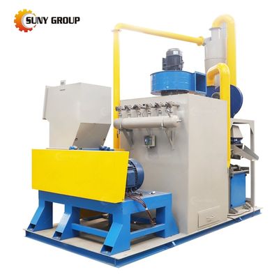 Μεγάλη χωρητικότητα 100-1000kg Μηχανή ανακύκλωσης χωριστών καλωδίων απορριμμάτων με ποσοστό διαλογής 99%
