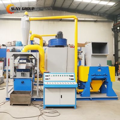 100-1000kg χωρητικότητα Μηχανή θραύσης χαλκού καλωδίων συρματόσχοινου
