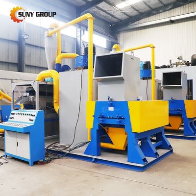 Κατασκευαστικό εργοστάσιο 95kW Σκάρπ Χαλκού Καλώδιο Σύρμα Συσσωρευτής Σπασμού και Διαχωρισμού Granulator Machine