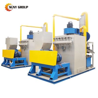 100-1000kg χωρητικότητα Μηχανή θραύσης χαλκού καλωδίων συρματόσχοινου