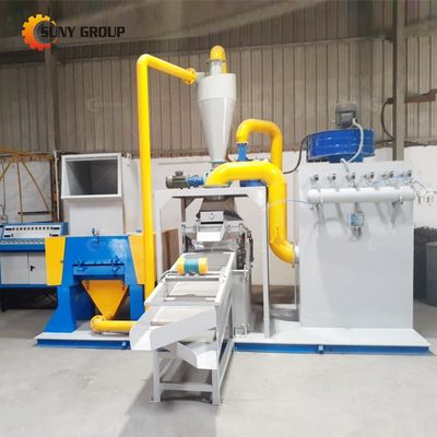 100-1000kg χωρητικότητα Μηχανή θραύσης χαλκού καλωδίων συρματόσχοινου