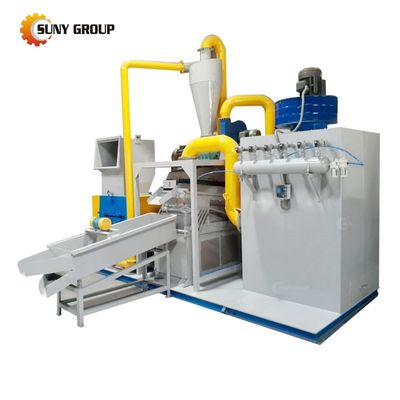 Μεγάλη χωρητικότητα 100-1000kg Μηχανή ανακύκλωσης χωριστών καλωδίων απορριμμάτων με ποσοστό διαλογής 99%
