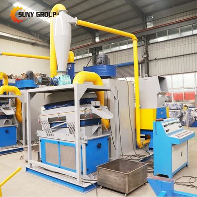 100-1000kg χωρητικότητα Μηχανή θραύσης χαλκού καλωδίων συρματόσχοινου