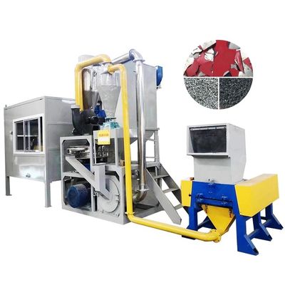 2500KG βάρος αλουμινίου σύνθετο πάνελ μηχανή ανακύκλωσης ηλεκτροστατικό διαχωριστικό σχεδιασμό