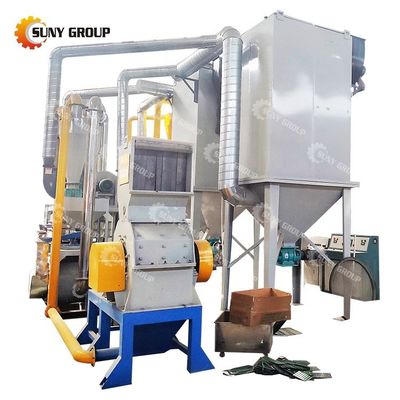 55kW PCB συντρίβοντας και διαχωρίζοντας μηχανή για χρησιμοποιημένα πλαίσια κυκλωμάτων ισχυρή απόδοση