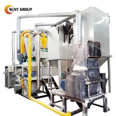 55kW PCB συντρίβοντας και διαχωρίζοντας μηχανή για χρησιμοποιημένα πλαίσια κυκλωμάτων ισχυρή απόδοση