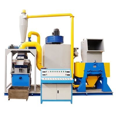 39kW Copper Wire Granulator Wind Separation Machine Video Outgoing-Inspection Παρέχεται