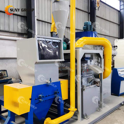 39kW Copper Wire Granulator Wind Separation Machine Video Outgoing-Inspection Παρέχεται