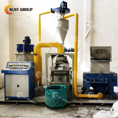 39kW Copper Wire Granulator Wind Separation Machine Video Outgoing-Inspection Παρέχεται