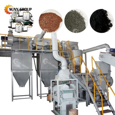 200-3000kg/h Ικανότητα Περιβαλλοντικά υπεύθυνος εξοπλισμός ανακύκλωσης μπαταριών λιθίου