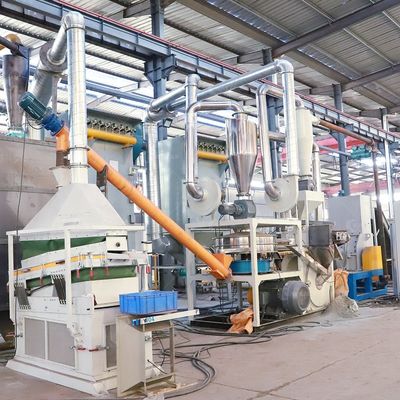 Προσαρμοσμένη μηχανή ανακύκλωσης πλακών PCB με διαχωριστή ροής αέρα για σκόνη χαλκού και ρητίνης