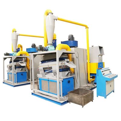 Μηχανή ανακύκλωσης σύρματος χαλκού 100-1000kg χωρητικότητας με υψηλή παραγωγικότητα και αποτελεσματικότητα