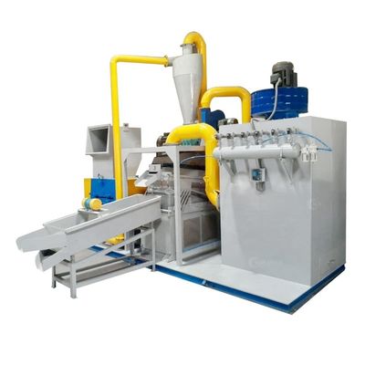 Μηχανή ανακύκλωσης σύρματος χαλκού 100-1000kg χωρητικότητας με υψηλή παραγωγικότητα και αποτελεσματικότητα