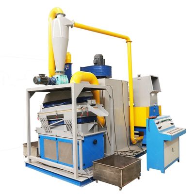 Μηχανή ανακύκλωσης σύρματος χαλκού 100-1000kg χωρητικότητας με υψηλή παραγωγικότητα και αποτελεσματικότητα