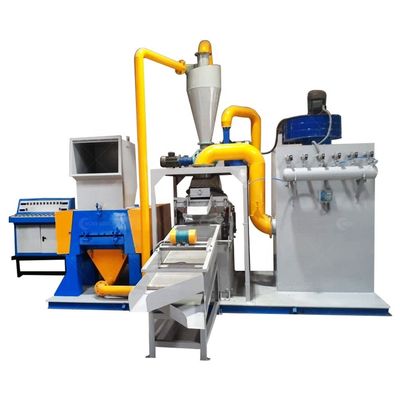Μηχανή ανακύκλωσης σύρματος χαλκού 100-1000kg χωρητικότητας με υψηλή παραγωγικότητα και αποτελεσματικότητα