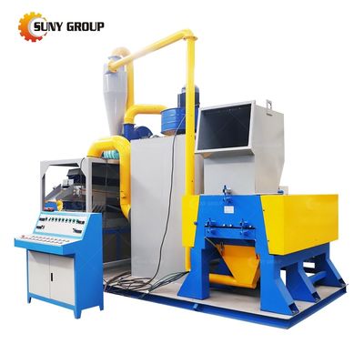 100-1000kg Δυνατότητα απορριμμάτων καλωδίων χαλκού Τελαχιστοποιητής καλωδίων χαλκού και γραμμή ανακύκλωσης σταθμών κόκκων
