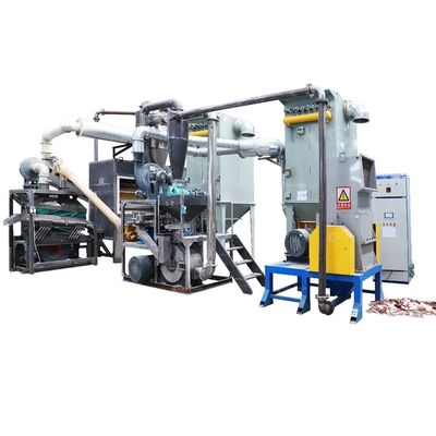 Μηχανή συντριβής και διαχωρισμού PCB 150-1000 kg χωρητικότητας για πλάκες επικάλυψης χαλκού