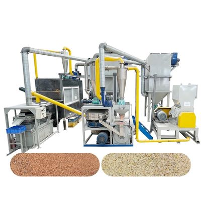 200-1000kg/h Απορρίμματα Ηλεκτρονικά πλαίσια Ανακύκλωση γραμμή παραγωγής με 55kW ισχύ