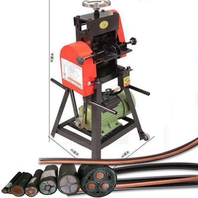 Μηχανή απομάκρυνσης καλωδίων 1 mm-45 mm με αυτόματη λειτουργία διπλού μαχαιριού