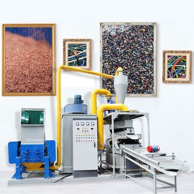 100-1000kg χωρητικότητα Τεχνολογία προηγμένης τεχνολογίας Μηχανή κόκκωσης σύρματος χαλκού για ανακύκλωση