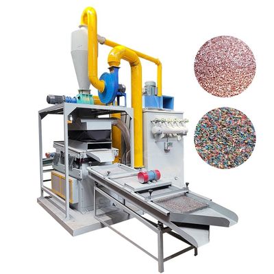 100-1000kg χωρητικότητα Τεχνολογία προηγμένης τεχνολογίας Μηχανή κόκκωσης σύρματος χαλκού για ανακύκλωση