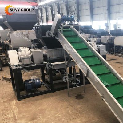 800-5000kg/h χωρητικότητα Σπασμάτων μετάλλων Διπλό άξονα θρυμματιστή με προσαρμόσιμες λεπίδες