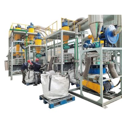 Μηχανή ανακύκλωσης μπαταριών λιθίου 200-1000KG/H για γραμμή παραγωγής κάθοδος