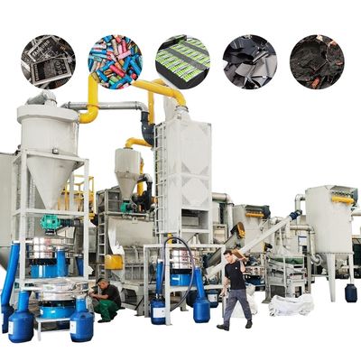 Μηχανή ανακύκλωσης μπαταριών λιθίου 200-1000KG/H για γραμμή παραγωγής κάθοδος
