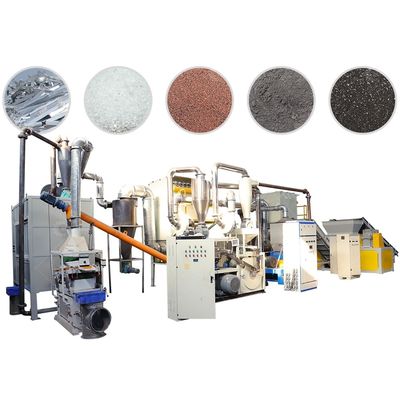200-1000kg/h Δυνατότητα Υλικά από χαρτόνι Ηλιακά πάνελ Εξοπλισμός ανακύκλωσης για ανακύκλωση