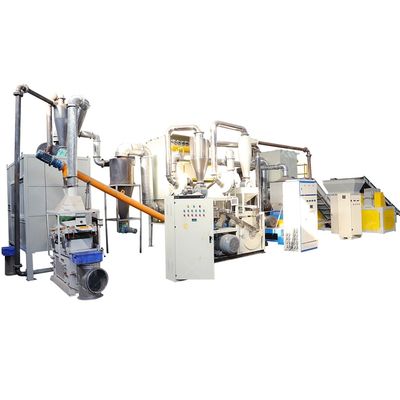 200-1000kg/h Δυνατότητα Υλικά από χαρτόνι Ηλιακά πάνελ Εξοπλισμός ανακύκλωσης για ανακύκλωση