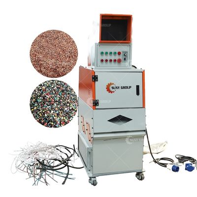 Μηχανή ανακύκλωσης σύρματος χαλκού 30-50kg / h Μηχανή διαχωρισμού καλωδίων καλωδίων για το όφελος σας