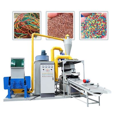 0.2-20mm Wire Range Copper Wire Scrap Crush Recycling Machine με ποσοστό διαλογής 99%