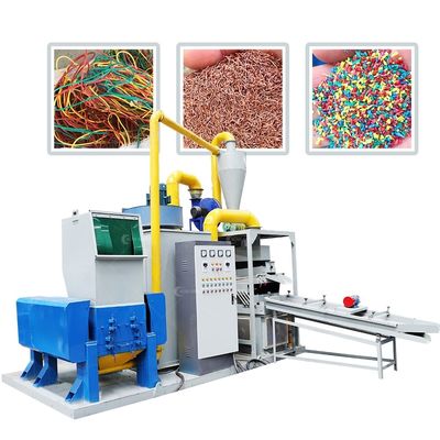 0.2-20mm Wire Range Copper Wire Scrap Crush Recycling Machine με ποσοστό διαλογής 99%