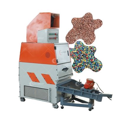 Μηχανή ανακύκλωσης σύρματος χαλκού 30-50 kg/ώρα για μικρής και μεσαίας παραγωγής